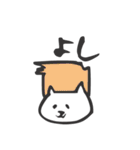 いろんな髪形のねこ（個別スタンプ：32）