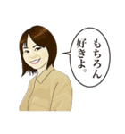 好き（個別スタンプ：21）