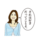 好き（個別スタンプ：27）