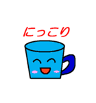 クマと食器たち（個別スタンプ：1）