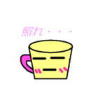 クマと食器たち（個別スタンプ：3）