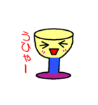クマと食器たち（個別スタンプ：5）