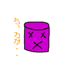 クマと食器たち（個別スタンプ：9）