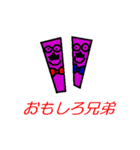 クマと食器たち（個別スタンプ：21）