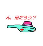 クマと食器たち（個別スタンプ：22）