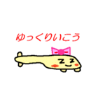 クマと食器たち（個別スタンプ：23）