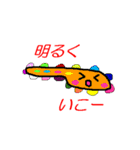 クマと食器たち（個別スタンプ：24）