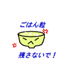 クマと食器たち（個別スタンプ：25）