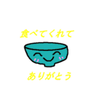 クマと食器たち（個別スタンプ：26）