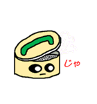 クマと食器たち（個別スタンプ：29）