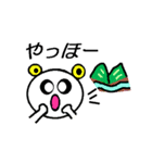 クマと食器たち（個別スタンプ：33）