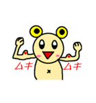 クマと食器たち（個別スタンプ：34）