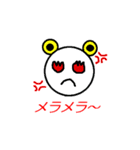 クマと食器たち（個別スタンプ：35）