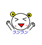 クマと食器たち（個別スタンプ：37）