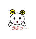 クマと食器たち（個別スタンプ：38）