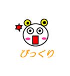 クマと食器たち（個別スタンプ：39）