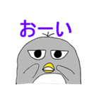 ペン銀造ともうします（個別スタンプ：1）