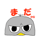ペン銀造ともうします（個別スタンプ：2）