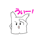 ペン銀造ともうします（個別スタンプ：3）