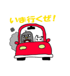 ペン銀造ともうします（個別スタンプ：5）