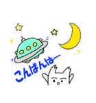 ペン銀造ともうします（個別スタンプ：9）