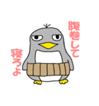 ペン銀造ともうします（個別スタンプ：10）