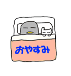 ペン銀造ともうします（個別スタンプ：11）