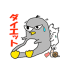 ペン銀造ともうします（個別スタンプ：12）