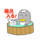 ペン銀造ともうします（個別スタンプ：13）