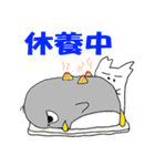 ペン銀造ともうします（個別スタンプ：14）