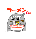 ペン銀造ともうします（個別スタンプ：18）