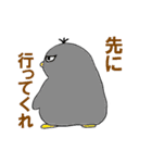 ペン銀造ともうします（個別スタンプ：21）