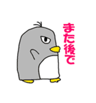 ペン銀造ともうします（個別スタンプ：22）