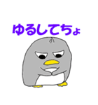 ペン銀造ともうします（個別スタンプ：23）
