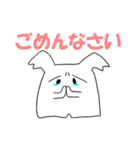ペン銀造ともうします（個別スタンプ：24）