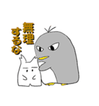 ペン銀造ともうします（個別スタンプ：25）