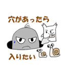 ペン銀造ともうします（個別スタンプ：26）