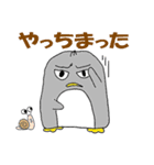 ペン銀造ともうします（個別スタンプ：28）