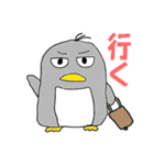 ペン銀造ともうします（個別スタンプ：31）