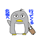 ペン銀造ともうします（個別スタンプ：33）