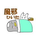 ペン銀造ともうします（個別スタンプ：34）