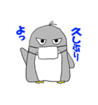 ペン銀造ともうします（個別スタンプ：37）