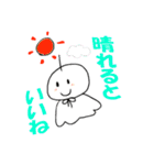 ペン銀造ともうします（個別スタンプ：38）