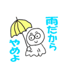 ペン銀造ともうします（個別スタンプ：39）
