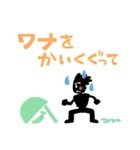 参加するしないの返事スタンプ（個別スタンプ：19）