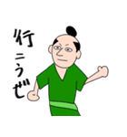 はるちゃんと愉快な仲間たち3（個別スタンプ：9）