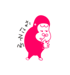 ゴリラっ娘（こ）（個別スタンプ：19）