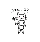 ねこかーさん（個別スタンプ：1）