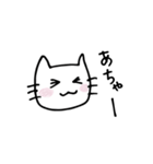 ねこかーさん（個別スタンプ：15）
