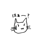ねこかーさん（個別スタンプ：16）